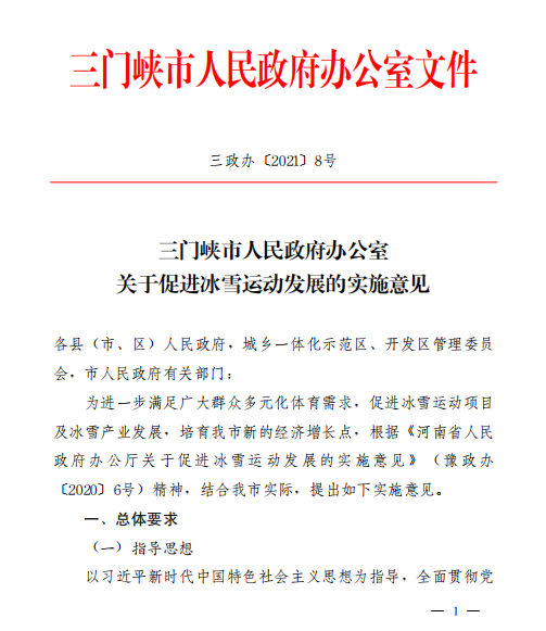 1618901406(1).png
