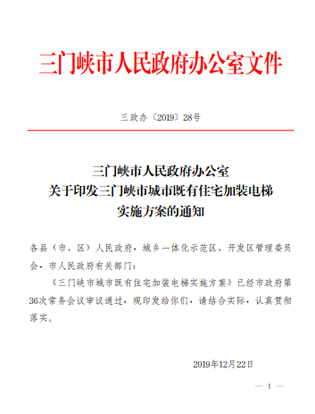 1621820396(1).png