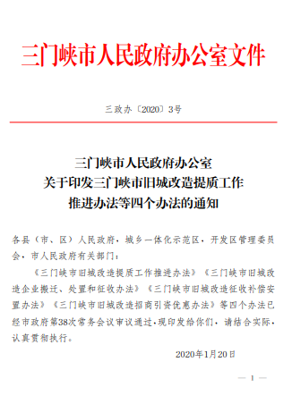 1621820664(1).png