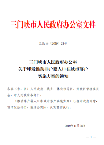 1621820300(1).png