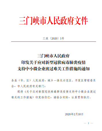 1621820847(1).png