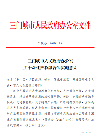 1621821172(1).png