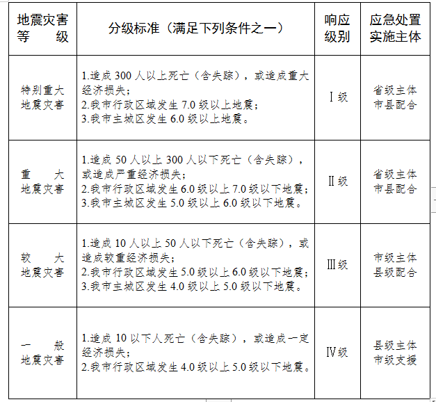 1645766767(1).png