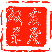 三门峡市发改委微博.png 三门峡市发改委微博.png