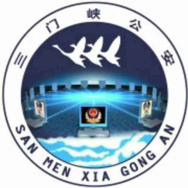 平安三门峡微博.png 平安三门峡微博.png