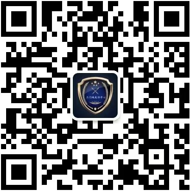 三门峡反诈中心微信公众号.jpg 三门峡反诈中心微信公众号.jpg