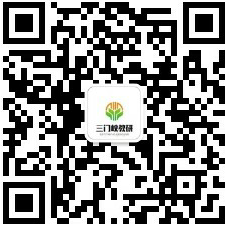 三门峡市教育局-基础教育教学研究室公众号.jpg 三门峡市教育局-基础教育教学研究室公众号.jpg