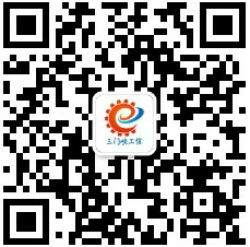 三门峡市工信局微信公众号.jpg 三门峡市工信局微信公众号.jpg