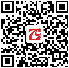 三门峡市公共资源交易中心微信公众号.jpg 三门峡市公共资源交易中心微信公众号.jpg
