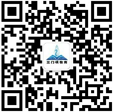 三门峡市教育微信公众号.jpg 三门峡市教育微信公众号.jpg