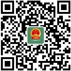 三门峡市退役军人事务局微信公众号.jpg 三门峡市退役军人事务局微信公众号.jpg