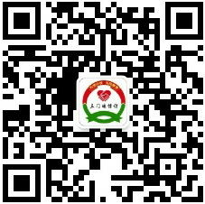 三门峡市信访局微信公众号.jpg 三门峡市信访局微信公众号.jpg