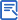 政策问